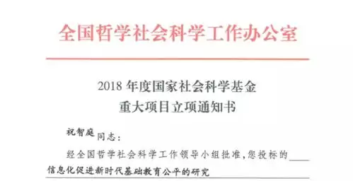 Runway写节日祝福短片提示词怎么按平台风格改写-Runway节日祝福短片提示词按平台风格改写做法