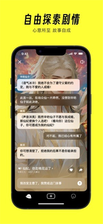 猫箱1.31