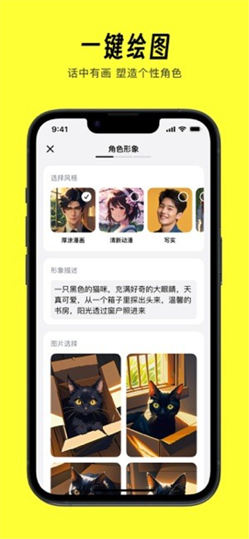 猫箱1.31