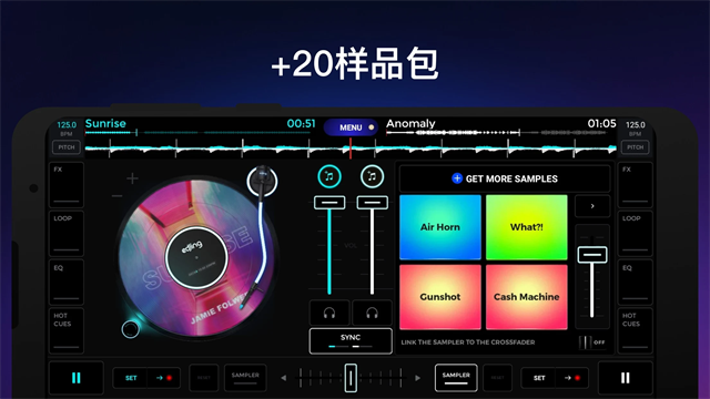 edjingMix