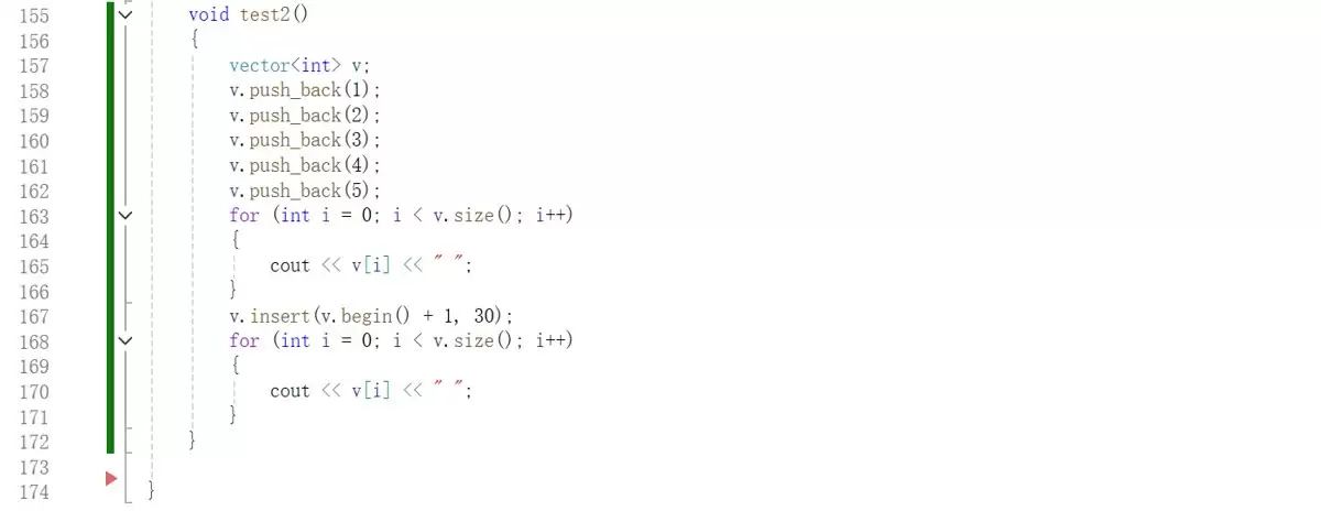 C++ vector底层模拟实现与迭代器失效深度剖析(最新推荐)