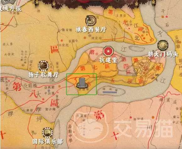 谍惊蛰血染红枫谍惊蛰血染红枫新手入门与高阶玩法详细说明