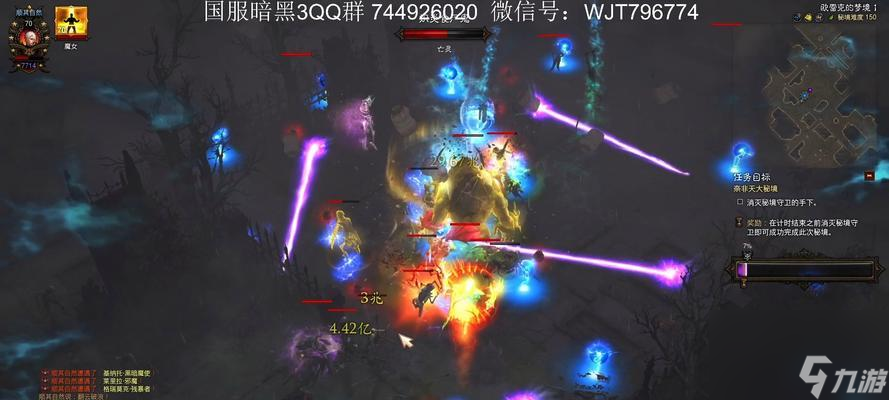 暗黑3武僧组队技巧 玩转团队合作