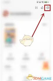 红果免费短剧如何设置字体大小