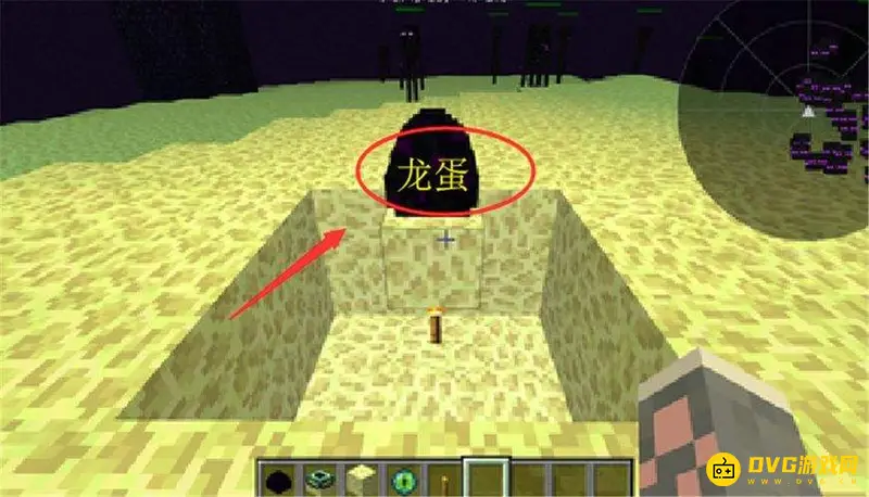 《我的世界手游》龙蛋怎么操作-龙蛋的操作技巧