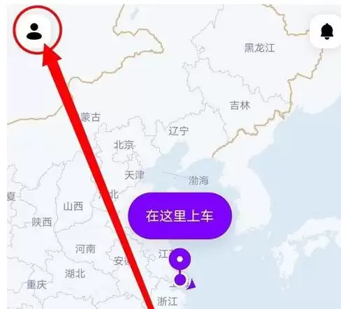 花小猪打车能开发票吗 花小猪打车开票的操作做法