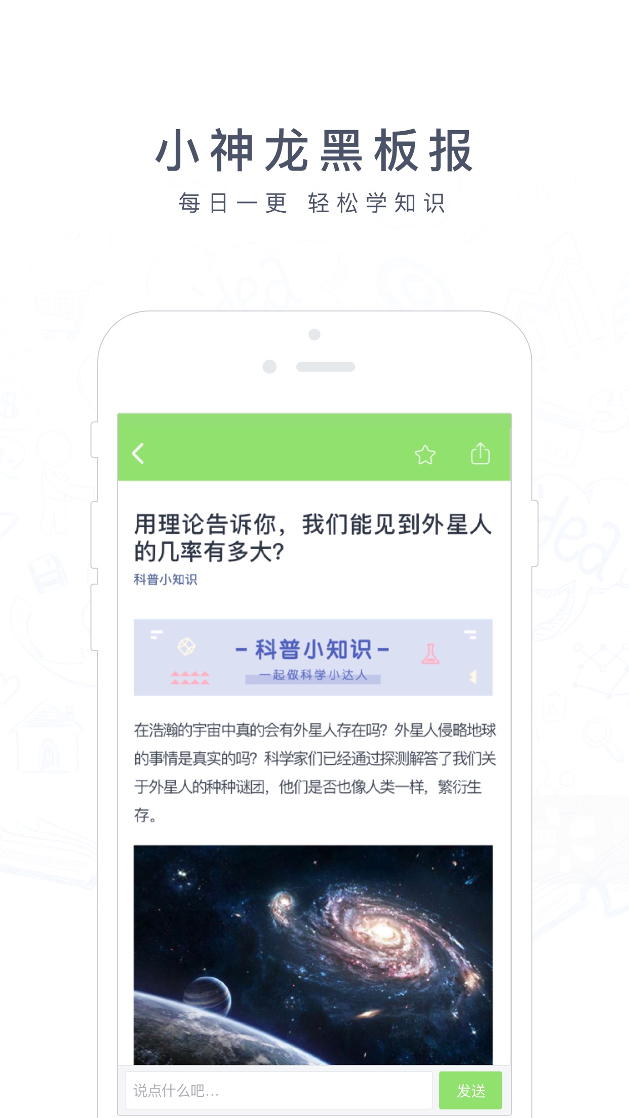 阿凡题搜题