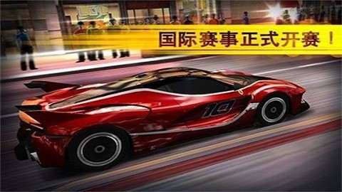 魅影gtr正版