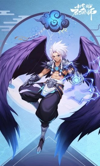 封神召唤师