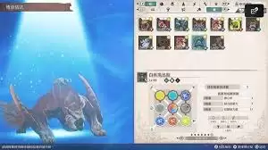 怪物猎人物语3吸血流爵银龙因子如何搭配