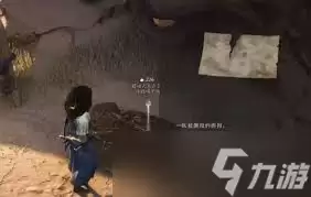 燕云十六声绳舟行木心法如何获取