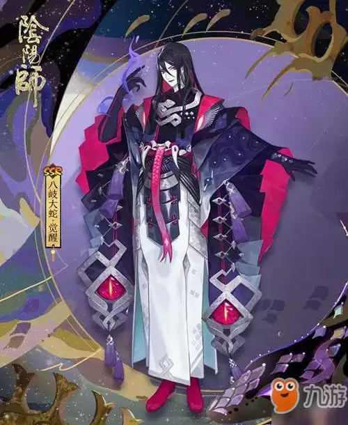《阴阳师》新式神八岐大蛇御魂搭配详细说明 八岐大蛇御魂阵容怎么搭配
