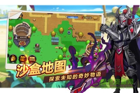 九游手游魔英崛起官方版