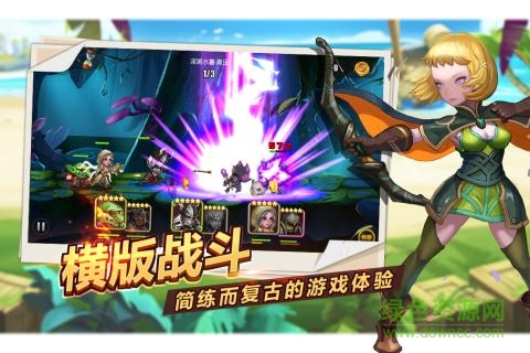 九游手游魔英崛起官方版