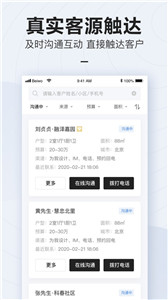 被窝设计
