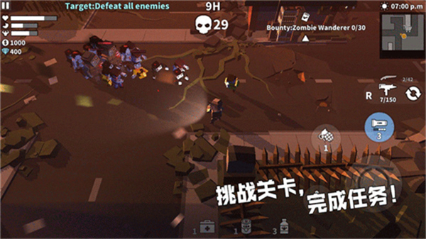 枪手丧尸幸存者内置Mod