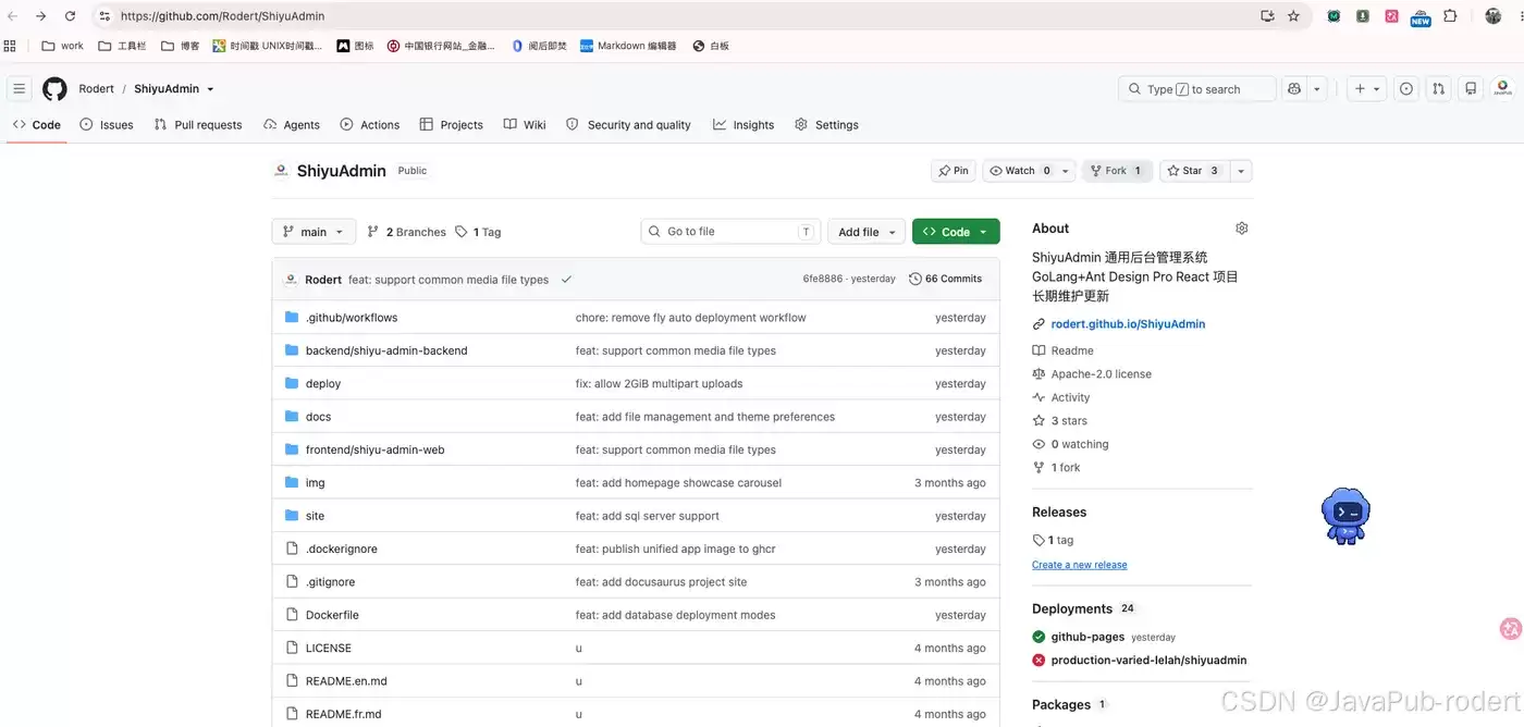 我给自己的 Go 后台接入了 SQL Server，顺便聊聊 ShiyuAdmin 的架构设计