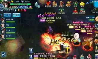 识质存在地忆芯片秋千如何获得