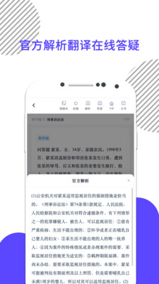 米考试法考