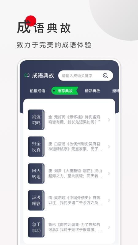 9x阅读器