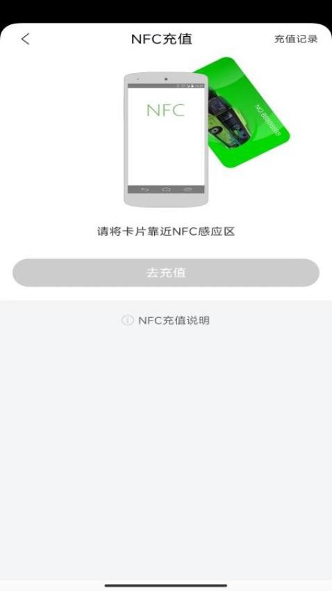 本溪出行