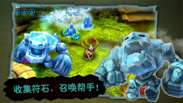 奇幻射击键
