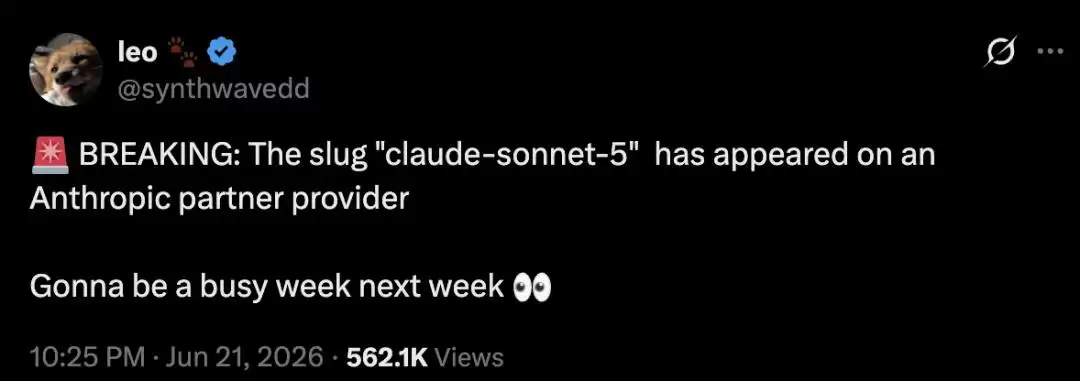 Claude下一代神级模型秘密出炉，Sonnet-5被曝下周上线