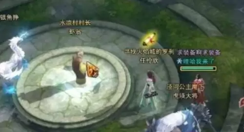 斗战神封魂之戒获取流程