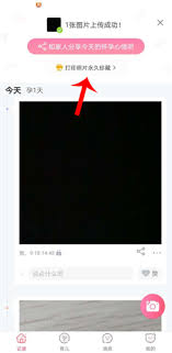 育儿宝怎么打印照片