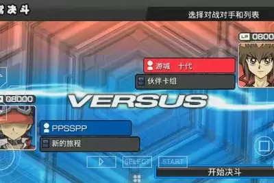 穿越火线枪战王者终极生化平衡性调整了哪些内容-穿越火线枪战王者终极生化平衡性调整的具体方面