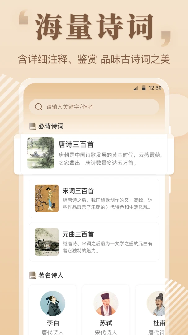 作文eessay写作