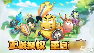 我叫MT口袋守卫战卡牌如何养成