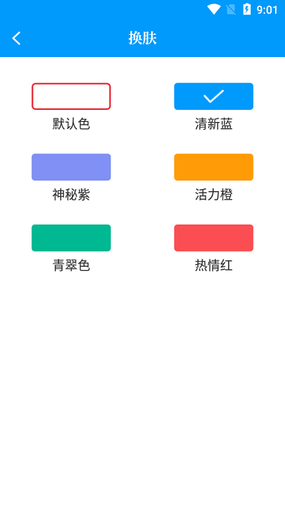 读书阁2026