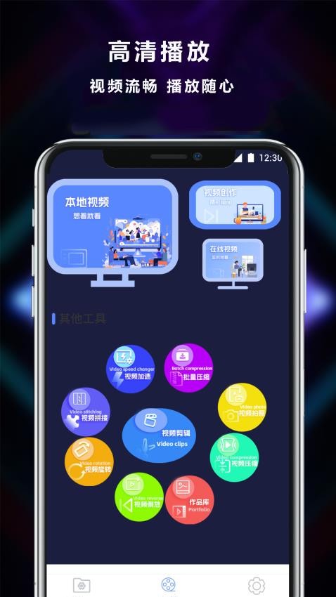 快打播放器202