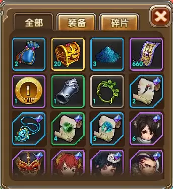 背包英雄道具特质如何分享