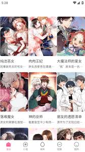 虫虫漫画在线阅读官网是什么
