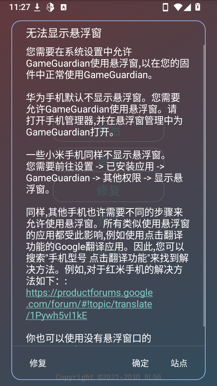 工藤新一