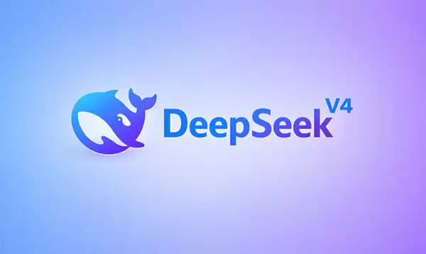 DeepSeek完成逾70亿美元首轮融资:估值超500亿美元