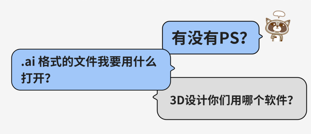 应用更新| 三款开源设计软件升级，没有Adobe也能做设计