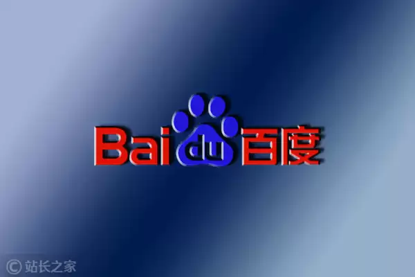 智商不减、成本砍掉四分之三!百度通用智能体DuMate完成关键进化