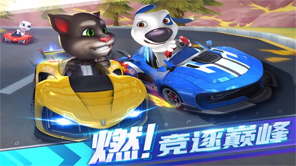 汤姆猫飞车全部解锁版