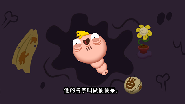 初始之子的诞生内置修改器