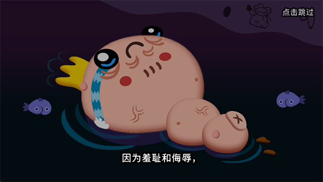 初始之子的诞生内置修改器