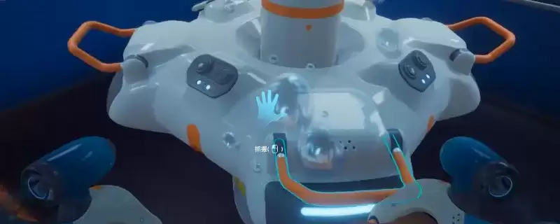 《深海迷航2：异星水域》潜水电梯使用攻略-快速运输与手动电梯搭建心得