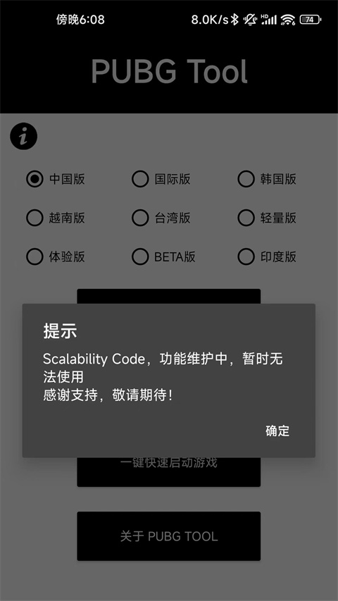 苹果画质
