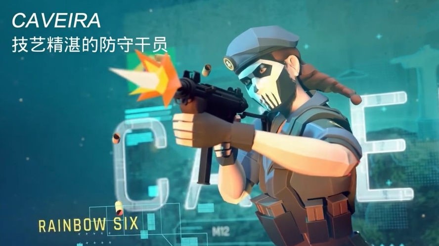 攻坚特勤军事