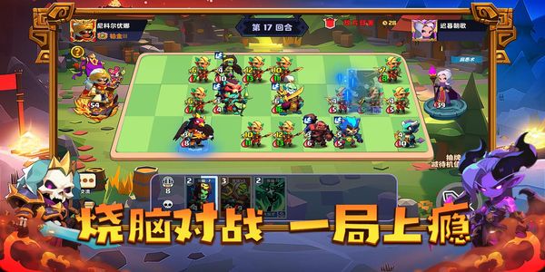 小镇冒险家