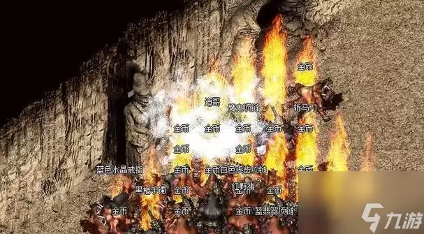 《传奇荣耀》游戏石墓烧猪玩法详细说明 探索石墓挑战烧猪