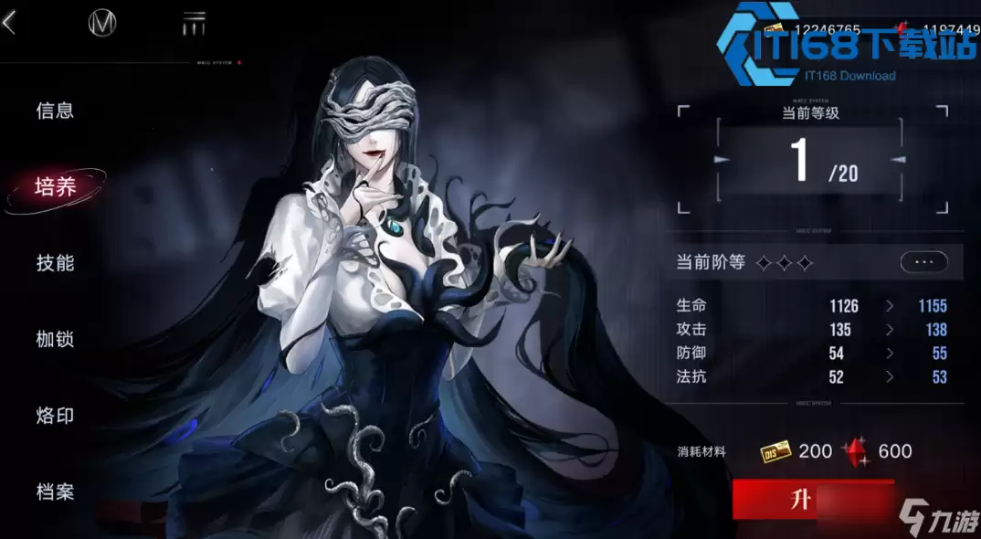 无期迷途技能点使用全攻略 养成实战双维度战力飙升秘籍