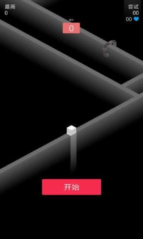 进击的油漆块